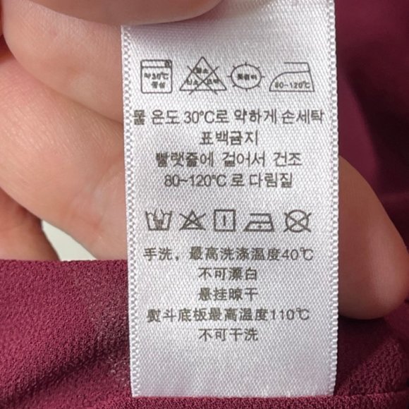 NAKED ZEBRA | Long Sleeve Lightweight Raspberry Red Blouse | Size L - Picture 8 of 10